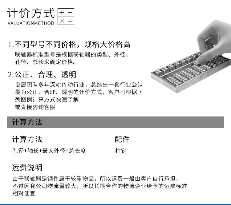 ZL-详情_03.gif