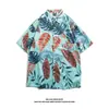 Camisa Floral de Manga Corta, Estilo Retro Hawaiano Hong Kong, Estilo Coreano Moderno, Camisa Atractiva para Hombres y Mujeres, Estilo Playa, Top Elegante y Fresco