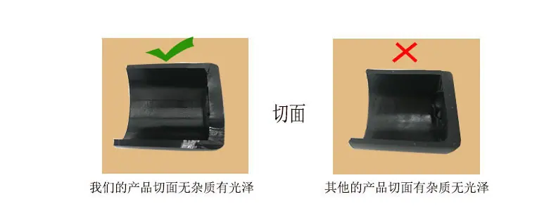 关于品质3