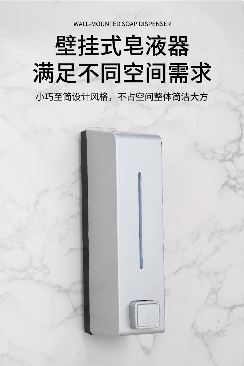 恬居-AH-002详情_06