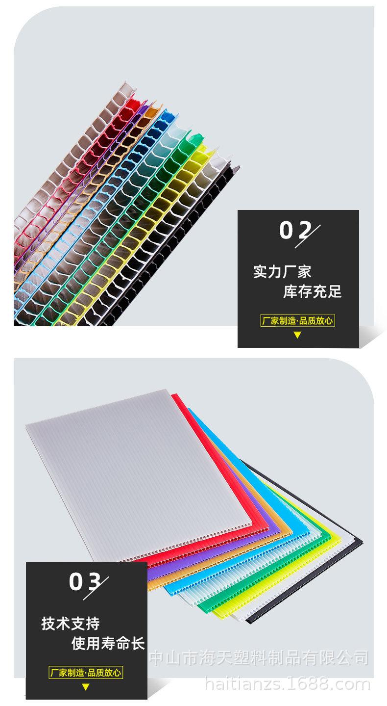 详情1 (15).jpg