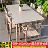 Mesa e Cadeira de Alumínio para Exterior Casuais à Prova d'Água e de Sol Mesa de Jantar para Pátio Terraço Externo Cadeira de Exterior Simples Mesa