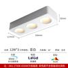 Foco LED Abierto Todo Aluminio Decoración Hogar Sala de Estar Lámpara de Techo sin Techo Integrado Fundición a Presión Cuadrado Ultrafino Antideslumbrante Foco
