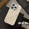 Capa de Celular Maillard Retro Estampa de Leopardo para Apple 16E, Estilo Único de Garota Popular de Nicho, Capa Protetora Anti-Queda de Camada Dupla