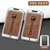 Para 2022 Lynk & Gauge 09 Tarjeta 03 Juego de Llaves 21 Tarjeta NFC Estuche para Tarjetas Estuche Metálico Cadena Estuche para Llave de Coche Cadena