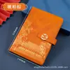 Nuevo Set de Regalo de Cuaderno con Tendencia Nacional, Cuaderno de Oficina de Negocios de Alta Gama y Exquisito, Bloc de Notas de Trabajo, Registro Personalizado