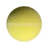Entrenamiento Interior y Exterior Pelota Silenciosa Alta Elasticidad Juguete para Niños Pelota Elástica Pelota de Esponja Sólida Pelota de Espuma de PU para Raqueta