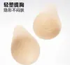 Comércio Exterior Pronta Entrega Silicone Sólido Levantamento Adesivo de Seio Ultra Fino Verão Seio Grande Anti-Queda Sem Marcas Feminino Vestido de Casamento Adesivo de Seio Gota d'Água