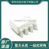 A7840 Novo em Estoque Optoacoplador Smd Sop8 Hcpl-7840 Chip Dip8 de Conexão Direta