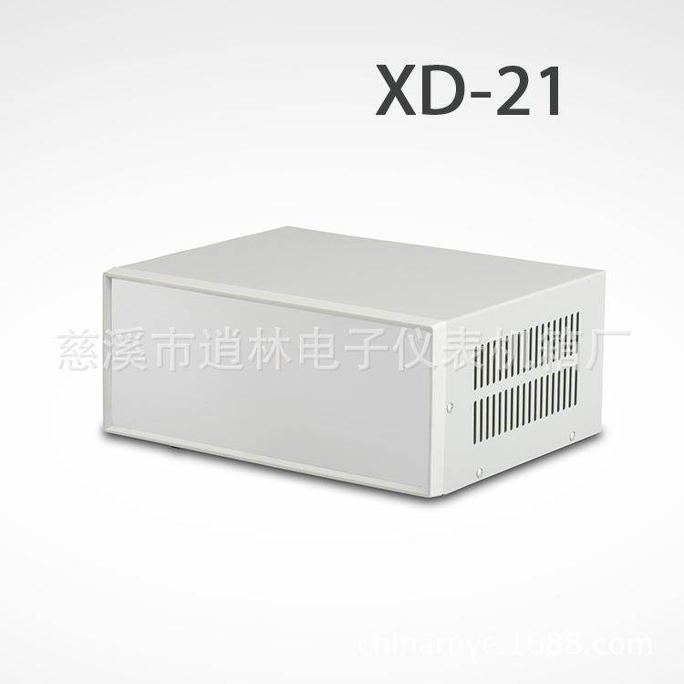XD-21.1 副本