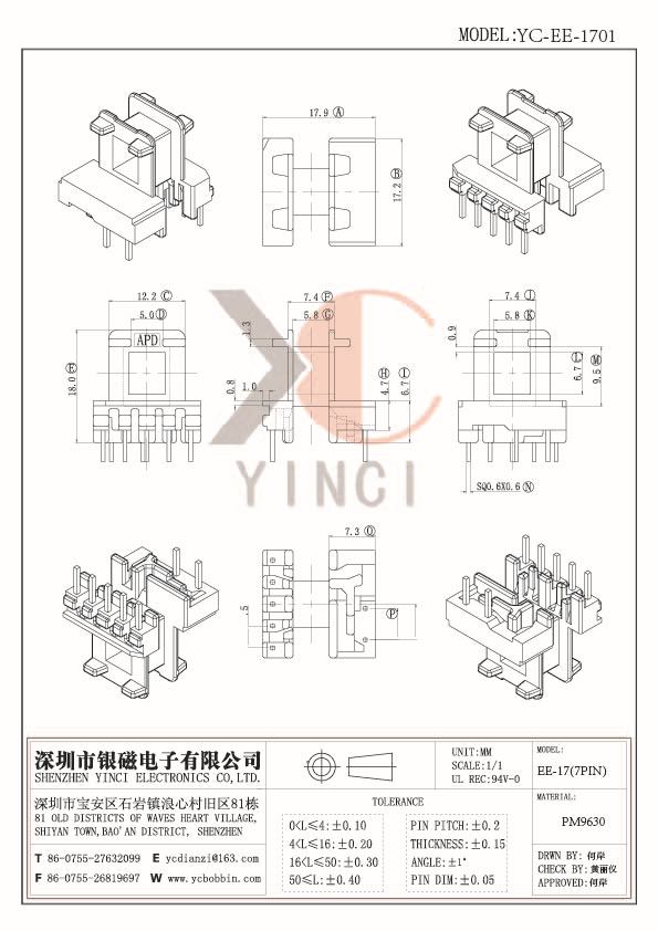 YC-EE-1701