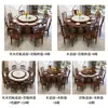 Nuevo Juego de Mesa y Sillas de Comedor de Madera Wujin Estilo Chino para Hogar Restaurante Hotel con Mesa Giratoria Borde de Madera Maciza Tablero de Cerámica Mesa Redonda