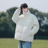 Abrigo acolchado de algodón grueso de invierno, abrigo acolchado de algodón de moda de estilo coreano, abrigo casual holgado de estilo Hong Kong, para hombres y mujeres, de moda, holgado, combina con todo, popular