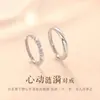 Anillo de Plata de Ley S925 para Pareja Onda de Latido del Corazón Diseño de Nicho Par de Anillos Abiertos Forma de Corazón para Chicas y Hombres