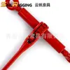 Qingdao Yunfan Rigging Aço Carbono Forjado Padrão Americano Tipo Catraca Gancho Sem Gancho Tensionador de Caminhão Rigging Apertado Especificações Completas