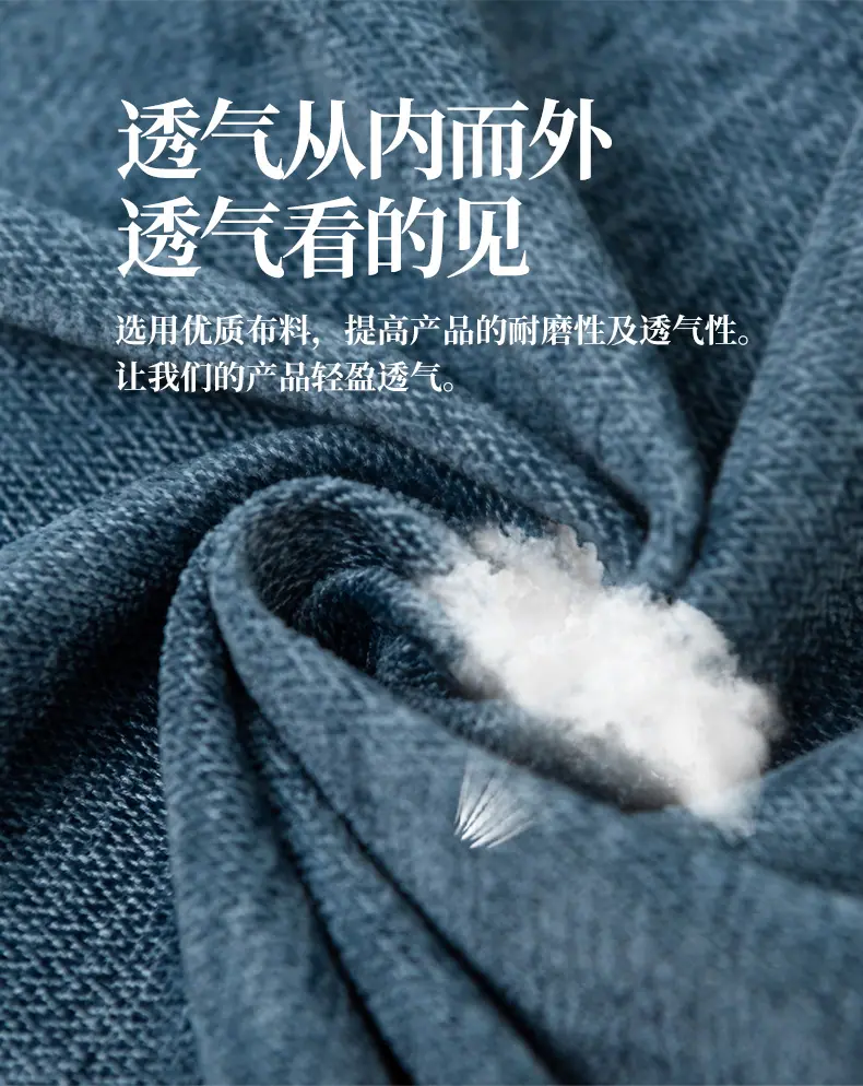 006详情_09.jpg