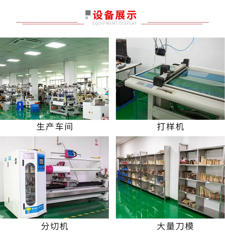 详情18.jpg
