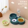 Gato Perro Doble Tazón Automático para Mascotas Bebedero Comedero Tazón para Gato Tazón para Perro Tazón para Gato Suministros para Gatos Dispensador de Agua