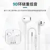 Plugue de 3,5 mm Fones de Ouvido Intra-auriculares com Fio Universais Suporte para Android MP3 Computador Música Estéreo