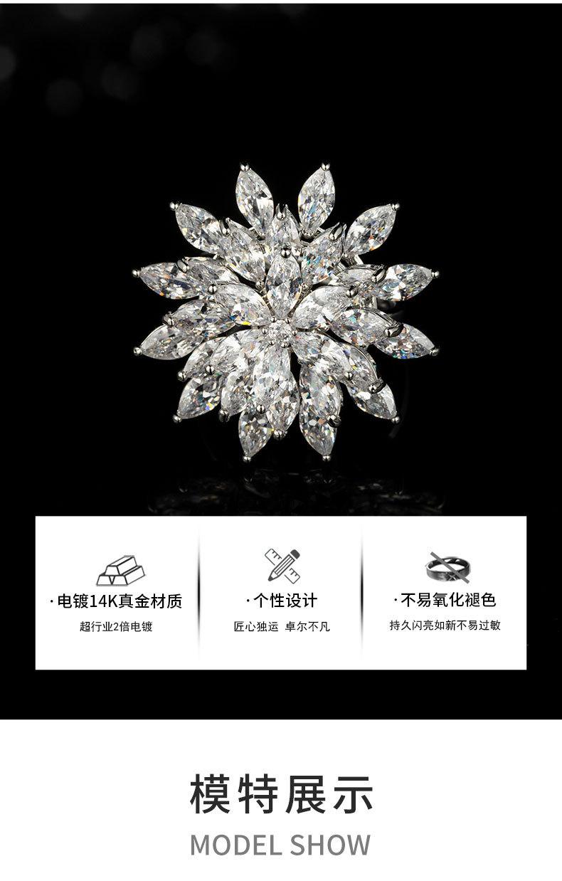 时尚轻奢可旋转雪莲花开口戒指小众高级感超闪食指戒