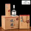 Botella de licor de vidrio de 500 ml al por mayor, botella de vino de vidrio transparente, botella de vino vacía sellada para almacenamiento privado, embalaje de caja de regalo de un kilogramo