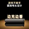 Carga Rápida de 240W Soporte Plegable Adaptador de Teléfono Tipo-C Carga y Transmisión Adecuado para Carga y Transferencia de Apple y Huawei