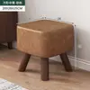 Banquinho de Tecido para Sofá de Casa Moda Multifuncional Pequeno Banquinho Celebridade da Internet Banquinho Redondo Assento para Mesa de Centro da Sala de Estar Banquinho para Trocar Sapatos Atacado