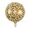 Novo 18 polegadas animal de couro padrão de filme de alumínio balão Tigre girafa leopardo impressão festa de aniversário decoração de palco bola de folha de alumínio