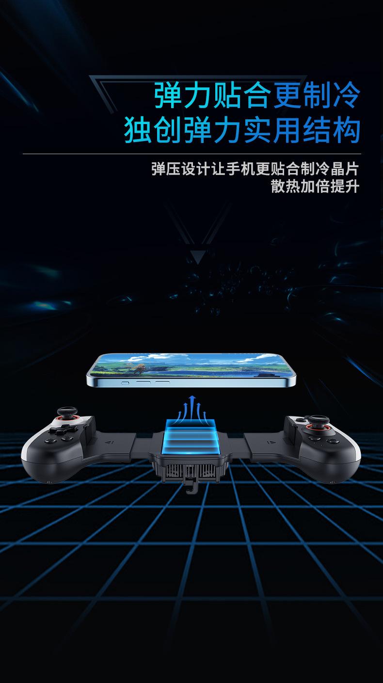 详情页-2_05
