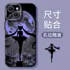 Funda para Teléfono Móvil Sailor Moon Manzana Iphone16Promax Nueva 15Plus Silicona 14Pro con Cordón