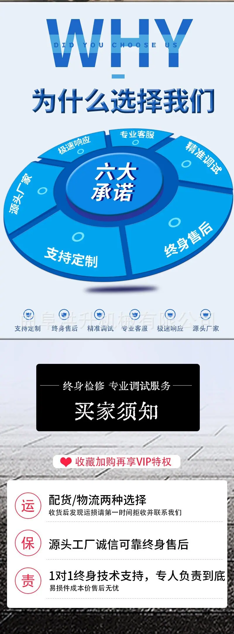 饲草取料机7.jpg