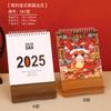 Calendario de escritorio con portabolígrafos de madera 2025, moderno, creativo, de alta gama, para oficina, empresa, regalo, calendario mensual