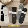 Meias estilo coreano com padrão sutil de ondas para mulheres, meias de cano médio, outono e inverno, tendência INS, estilo japonês, rendas com Birkenstocks, meias longas folgadas