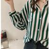 Camisa holgada de manga larga con estampado de Hong Kong para mujer, abrigo fino de talla grande, novedad de otoño 2023