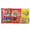 Zhongxin Cebo para Peces Jiuqu Hongqu 6 Proteína Concentrada Cebo Sabor Maíz Dulce Oviflavina Aditivo Pequeño