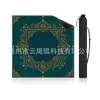 Tapete Espessado e Densificado para Mesa de Mahjong com Texto em Inglês, Estilo Transfronteiriço, Redutor de Ruído, Antiderrapante, Resistente à Sujeira, Tapete para Jogos de Lazer