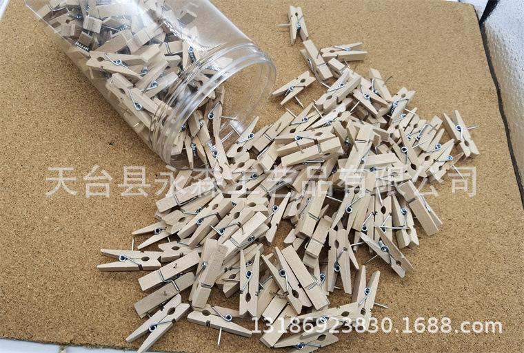 微信图片_2022080310433414.jpg