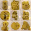 Pegatinas Doradas para Parte Trasera de Teléfono Tarjetas de Lámina de Oro Puro 999 Mercancía de Celebridades Empresa Fábrica de Personalización DIY Venta al por Mayor