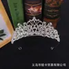 Corona de Novia Corona de Pedrería Tocado para Vestido de Boda Lujoso Temperamento de Princesa Versátil Diadema de Pedrería Venta al por Mayor