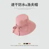 Sombrero de Protección Solar Anti-UV para Primavera y Verano, Sombrero de Pescador para Mujer con Lazo, Sombrero de Sol de Ala Ancha para Exteriores, Playa, Costa