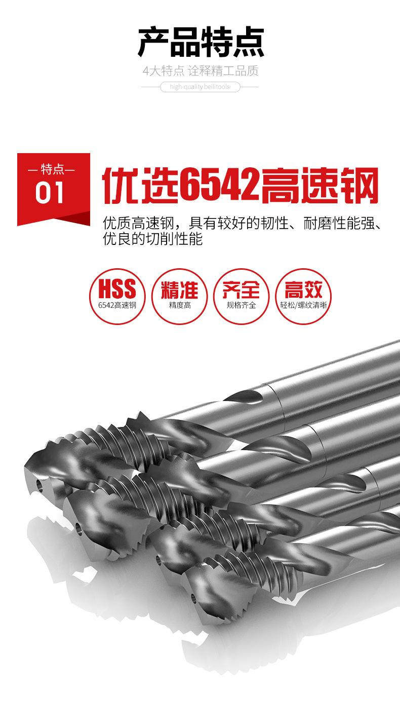 详情页_06.jpg