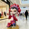 Esculturas de Fibra de Vidrio Personalizadas de Dibujos Animados, Figuras de Mascota de Personajes IP de Acero Inoxidable para Exteriores, Decoraciones para Centros Comerciales, Adornos de Celebridades de Internet