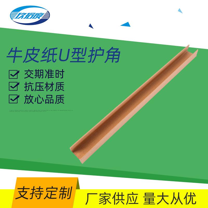 主图板式15