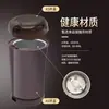 [Diez Años de Garantía] Molinillo Ultra Fino de Gran Capacidad Molinillo Grano Medicina China Cocina Uso Húmedo y Seco