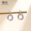 Hee goo E1898 plata S925 aretes de doble aro geométricos huecos de moda simple para mujer, aretes de diseño nicho estilo ins