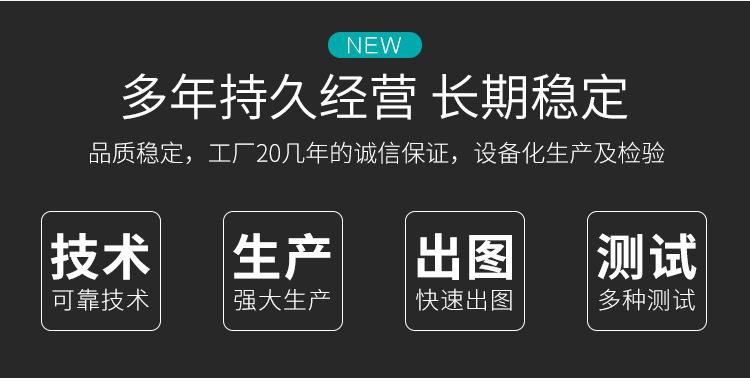 详情页_05