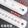 Regla Recta de Metal de Acero Inoxidable 15 20 30 cm Juego de Reglas de Aleación de Aluminio Escala de Doble Cara Regla de Medición Papelería de Oficina