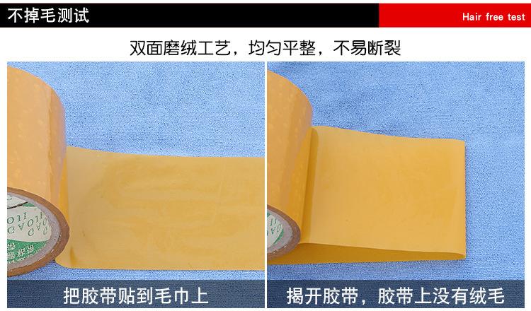详情图_8.jpg