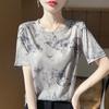 2026 Verano Nuevo Camiseta de Mujer con Cuello Redondo Manga Corta Moda Estampada Camiseta Base Delgada Top de Manga Corta con Pintura a Tinta