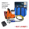 Máquina de Pintura Airless de Alta Pressão Elétrica Pulverizador de Tinta Bateria de Lítio Recarregável Pequena Mochila Máquina de Pintura Spray